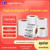 Atacado de Fabricante Papel Etiqueta Pet Autoadesivo Prata Fosco, Papel para Impressão de Código de Barras à Prova d'Água Prata Fosco, Papel Etiqueta Pet à Prova d'Água