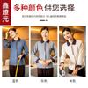 Ropa de Trabajo de Limpieza de Manga Larga para Mujer Uniforme Pa Propiedad Habitación de Huéspedes de Hotel Tía Camarero Limpiador Ropa de Otoño e Invierno