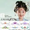Pegatina de Frente con Purpurina para Niños Estilo Antiguo Pegatina para la Frente Esquina del Ojo Impermeable Larga Duración Pegatinas de Pintura Facial para Disfraces Antiguos Decoración Hanfu