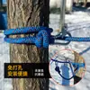 Tendedero engrosado para secado al aire libre, herramienta para secar edredones, tendedero de viaje para exteriores, tendedero colgante para azotea