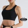 Ropa interior deportiva personalizada de alta resistencia para mujer, accesorio a prueba de golpes, sujetador deportivo de leche, chaleco deportivo para correr y entrenar.