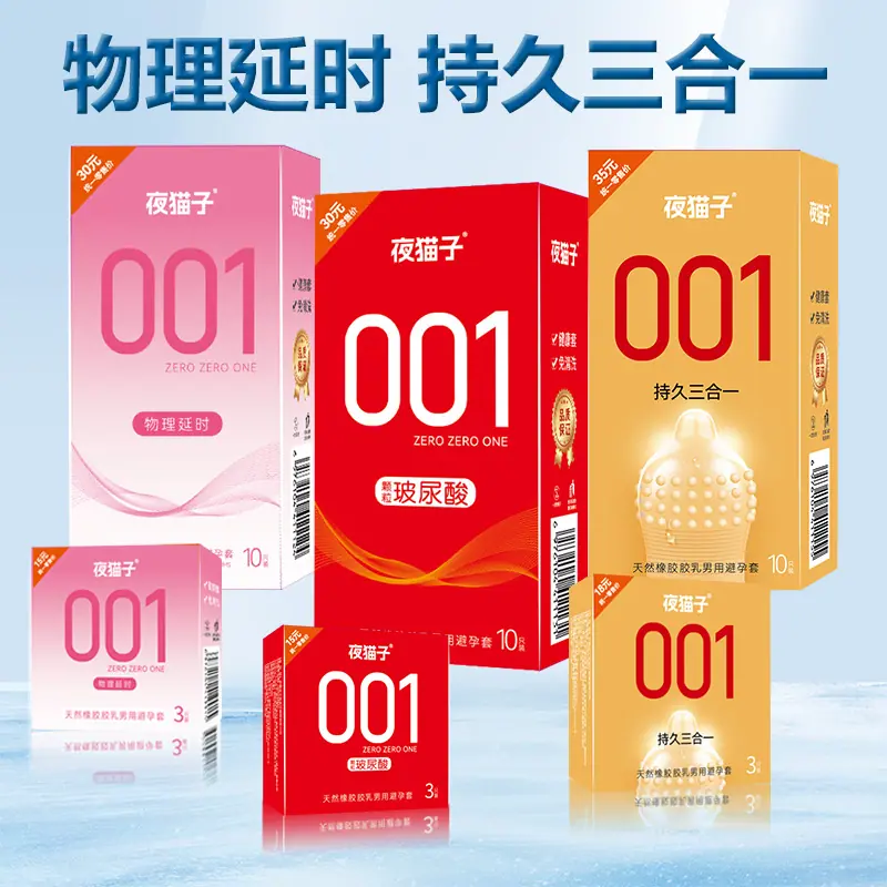 微信图片_20260422231919_27_69