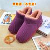 Otoño e invierno zapatos de algodón de caña alta para mujer para interior más terciopelo para hombre a la antigua paquete de material hecho a mano semiterminado empeines de zapatos cálidos engrosados al por mayor