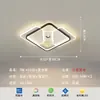 Luminária de Sala de Estar, Estilo Novo Personalizado, Simples, Moderna e Elegante, Luminária Criativa de Espectro Completo Protege-Olhos, Luminária Quente para Quarto e Estudo