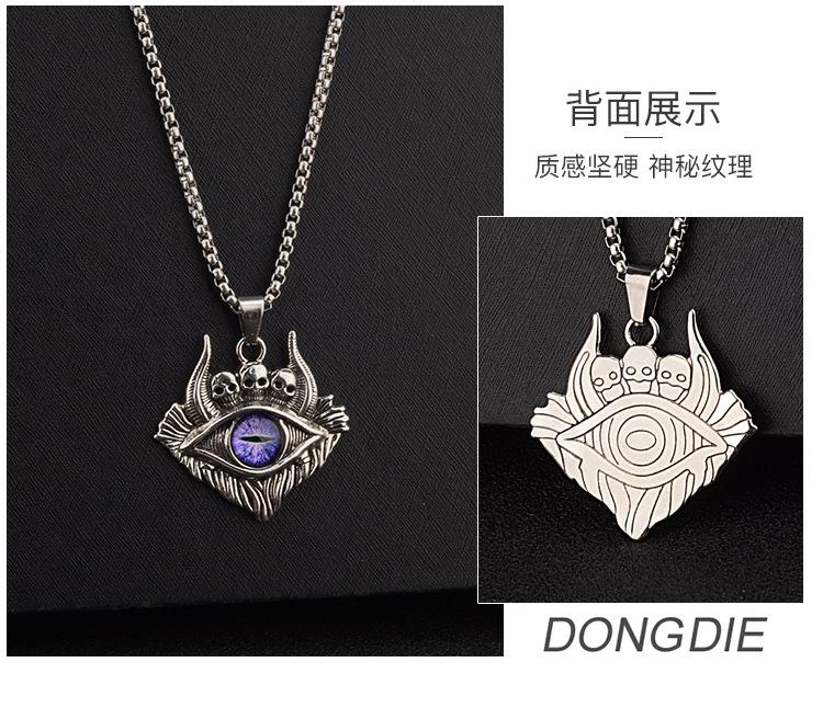 恶魔之眼详情_06.jpg