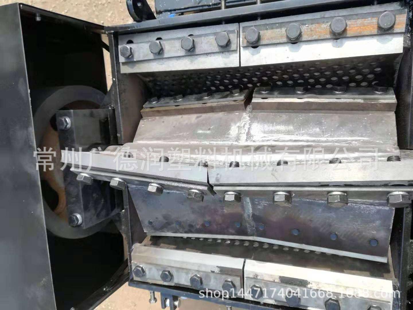 重型600刀片2.jpg