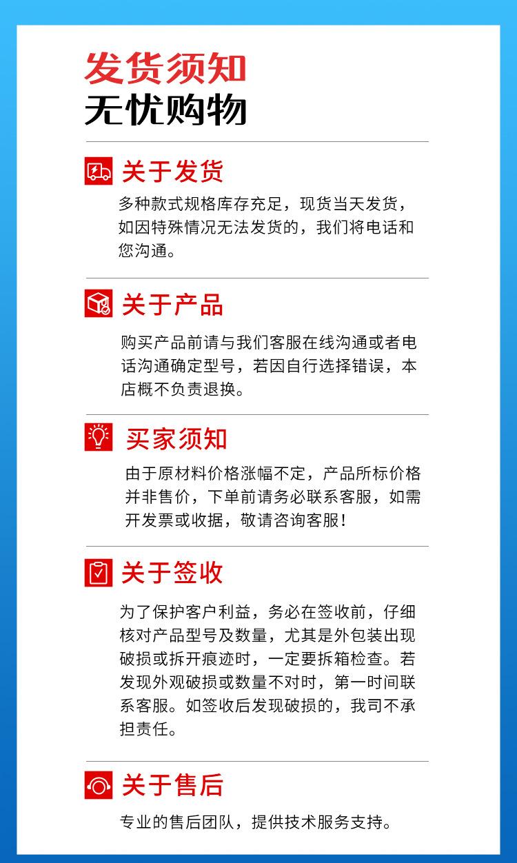 汇业JHK-36斜线18输出本质安全型组件_07