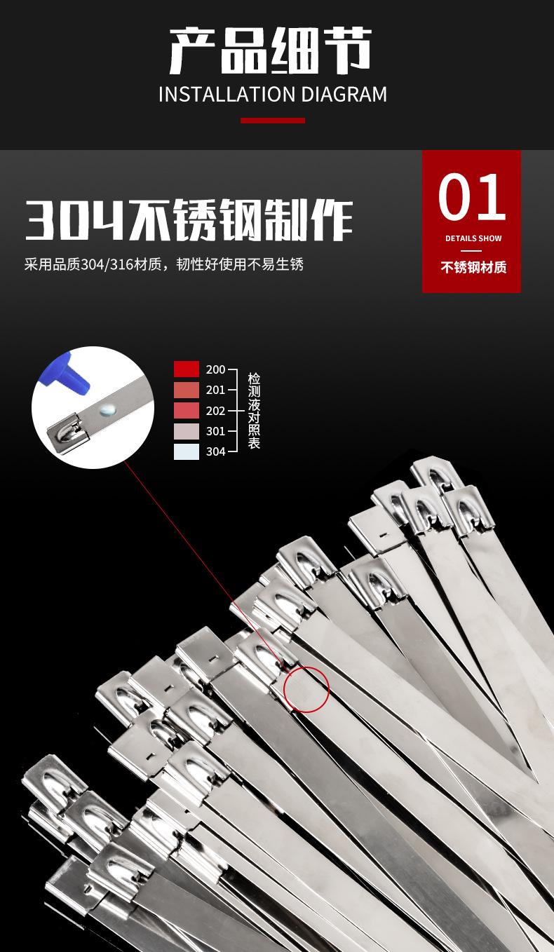 不锈钢总链接详情_07.jpg