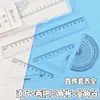 Hong Zhuo Set Cuadrado Simple Juego de Cuatro Piezas Caja Sencilla Regla Recta Estudiante Regla Triangular Transportador Juego de Reglas de Dibujo