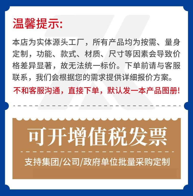 图册