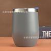 Taza de huevo de cáscara de huevo swig de Amazon transfronteriza taza de huevo en forma de U acero inoxidable 304 doble capa 12oz en stock asa copa de vino tinto