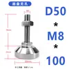 Acero Inoxidable 304 Taza de Pie Base Fija de Alta Resistencia Soporte de Pie Ajustable Placa de Pie Tornillo de Pie M8M20M24M30