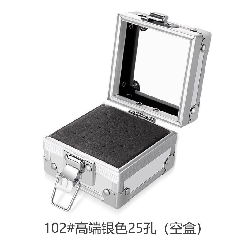 102#高端银色25孔（空盒）