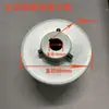 Máquina Envasadora Vertical Piezas Rueda de Control de Velocidad Rueda Elástica Tipo PA-8898125 Cabeza de Control de Velocidad Continua Rueda Impulsora Cambio de Velocidad