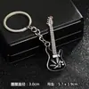 Personalidade de Rock Europeia e Americana Hip Hop Pingente de Chaveiro de Guitarra com Óleo Pingente de Instrumento Musical Liga de Zinco Pingente de Bolsa Feminina Joias Tendência