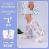 Cubrezapatos de Lluvia Desechables, Paquete de 10, de Caña Alta, Engrosados, Antideslizantes, Resistentes al Desgaste, Cubrezapatos de Lluvia para Niños, Impermeables, Transparentes para Días Lluviosos