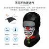 Pasamontañas con Protección Solar de Spider-Man Deadpool para Motociclismo, Máscara Facial Transpirable y de Secado Rápido para Montañismo, Unisex