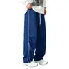 2026 Comercio Exterior Verano Hombres Secado Rápido Versátil Casual Pantalones Color Sólido Uso Diario Holgados Rectos Largos Pantalones Venta al por Mayor