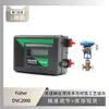 Posicionador Fisher Fisher Dvc2000 con Válvula de Control de Flujo Pequeño con Diferencial de Presión Alto Atm de Instrumento Wu Zhong