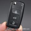 Aplicable a Volkswagen Tiguan Sagitar Golf Lavida Bora Passat Skoda Carcaza de Llave de Control Remoto para Coche