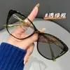 Gafas Graduadas que Cambian de Color con Lentes Fotocromáticas, Elegantes Monturas Ojo de Gato, Modernas Gafas Negras con Filtro de Luz Azul para Uso en Interiores y Exteriores