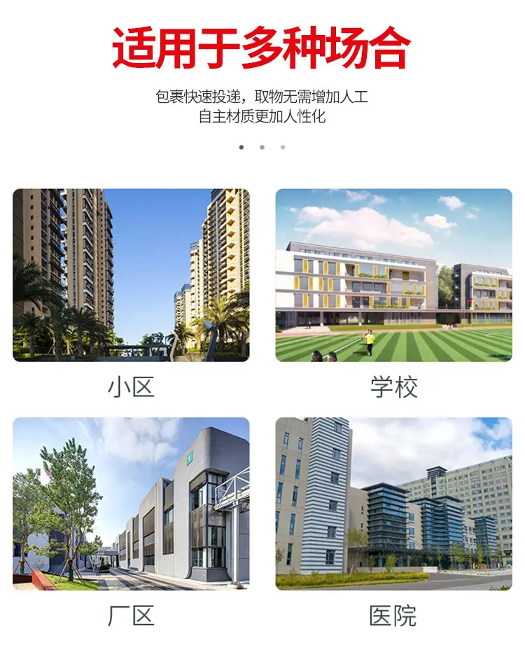 详情图_4.jpg