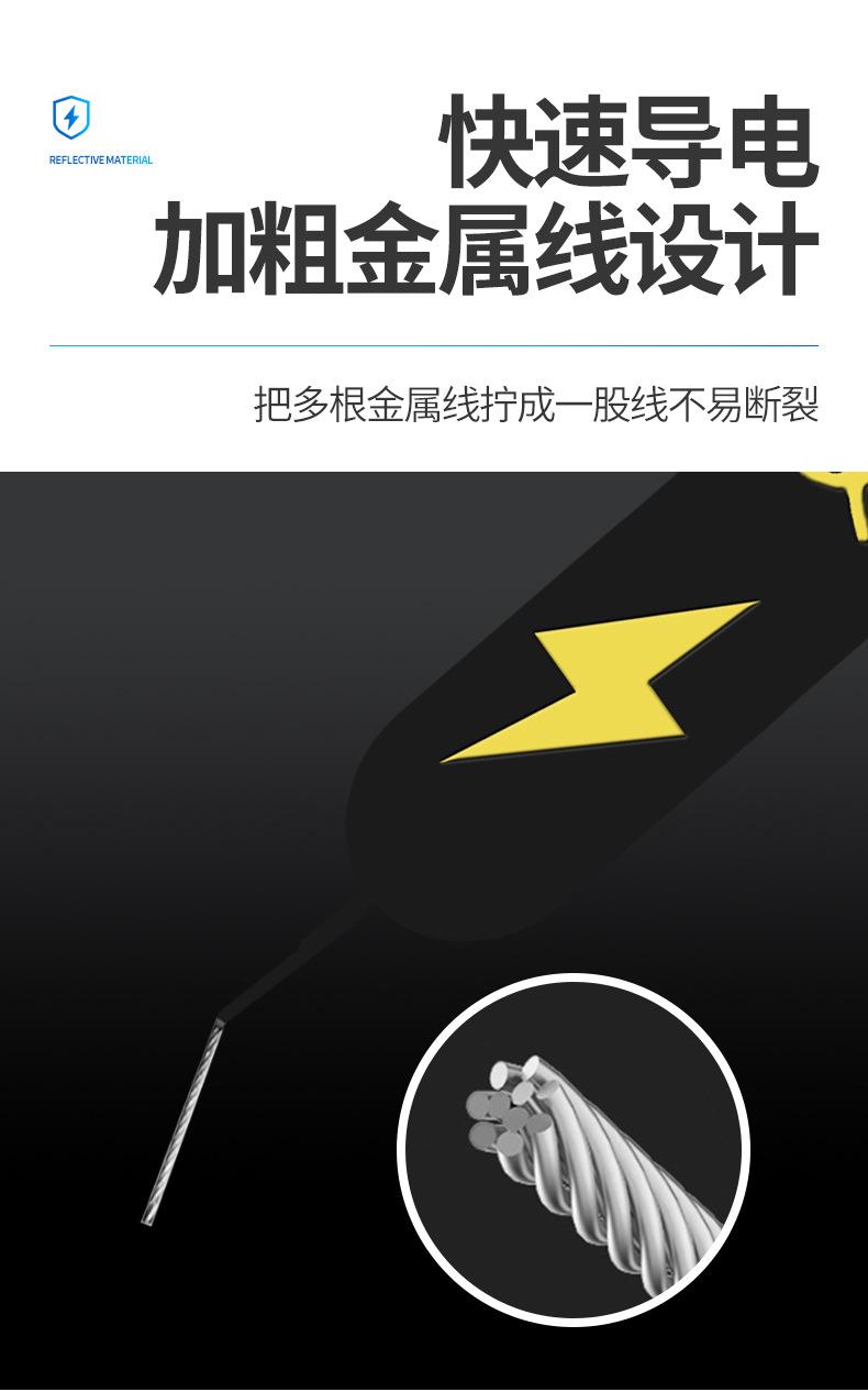 详情页_06