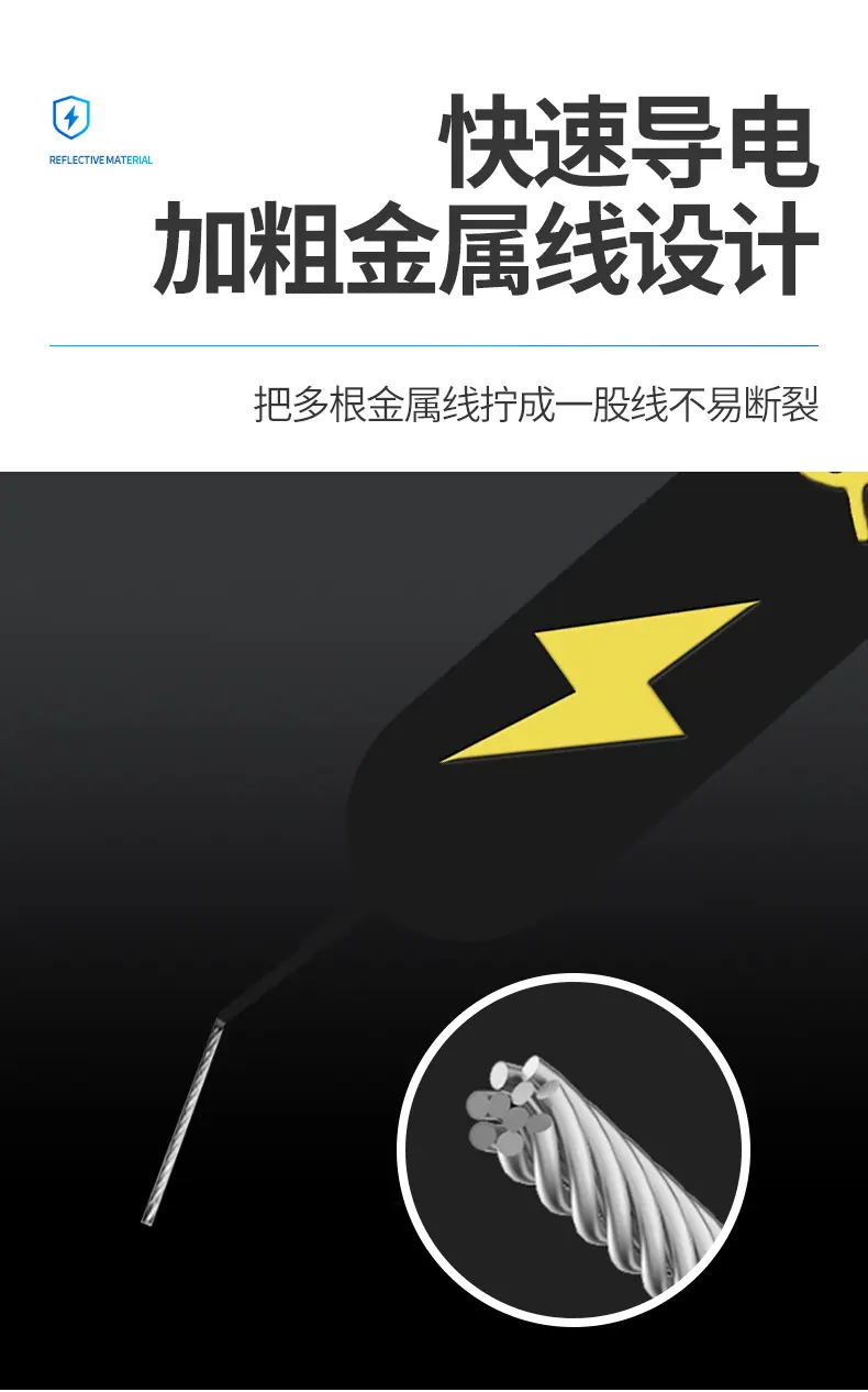 详情页_06