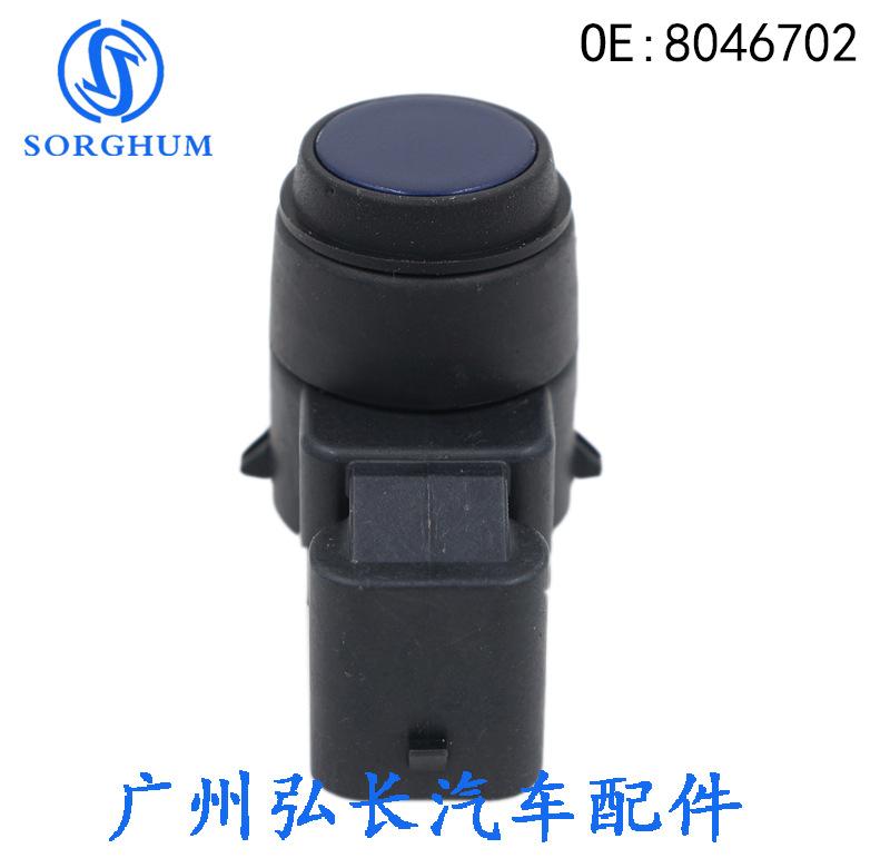 模板cs2aw56s