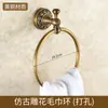 Juego de Herrajes para Baño Estilo Antiguo de Cobre Puro con Diseño de Pájaros, Incluye Toallero de Pie, Barra para Toallas y Ganchos
