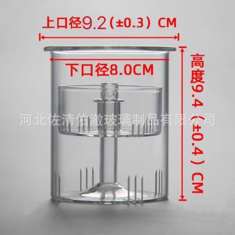 微信图片_20240523103211 - 副本.jpg