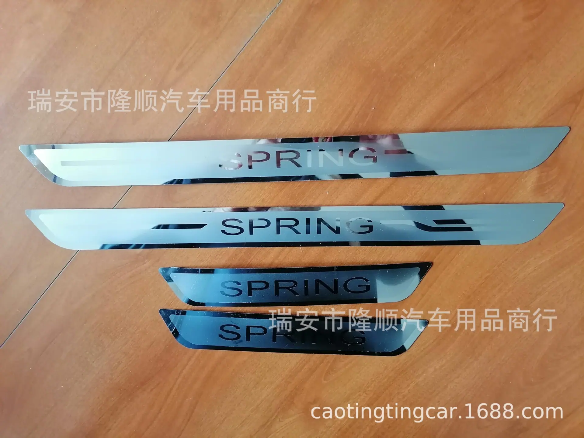 Dacia Spring 49 25.5 3.8 3