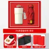 Conjunto de presente de luxo para negócios, personalizado para inaugurações corporativas, conjunto de presente prático para clientes e funcionários, incluindo um massageador de pescoço