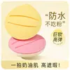 Esponja Macaron Marshmallow Expande Quando Molhada, Formato de Gota d'Água, Dupla Utilização para Aplicação Seca e Úmida, Esponja para Base Cushion, Não Absorve Maquiagem