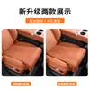 Cojín para reposapiés de coche, almohadilla de extensión de asiento, almohadilla de soporte para las piernas del asiento del conductor, almohadilla para reposapiés del asiento del pasajero, cojín del asiento trasero