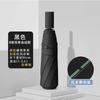 Paraguas de 8 varillas plegable en tres partes, de doble uso para sol y lluvia, paraguas plegable de negocios para hombre, personalizable con logotipo, varillas dobles reforzadas