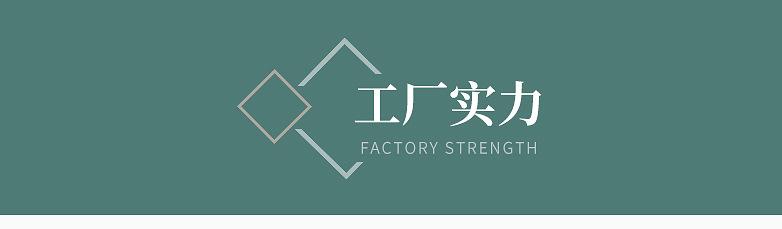 内页-_25