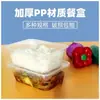 Cajas de Almuerzo Desechables, Cajas Redondas para Empacar, Cajas Rectangulares para Almuerzo, Tazones de Plástico Espesos para Comida, Cajas para Llevar para Uso Doméstico con Tapas