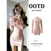 Vestido Corto de Punto Rosa de Cuello Alto para Mujer, Adecuado para Otoño e Invierno, para Llevar Debajo de un Abrigo, Ajustado, Sexy, Vestido Bodycon