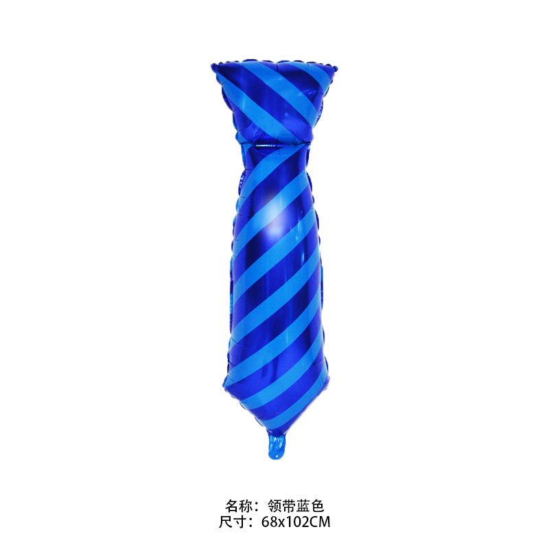 领带蓝色