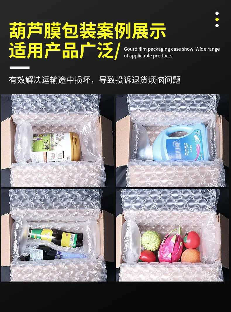 详情-09.jpg