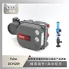 Posicionador Inteligente de Válvula Fisher Fisher Dvc6200 con Válvula de Flujo Mínimo Atm de Instrumento Wuzhong