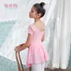 Ropa de Baile para Niñas Verano Tutú para Niñas Danza China Ropa de Práctica para Exámenes para Niños Pequeños Falda de Baile de una Pieza de Manga Corta