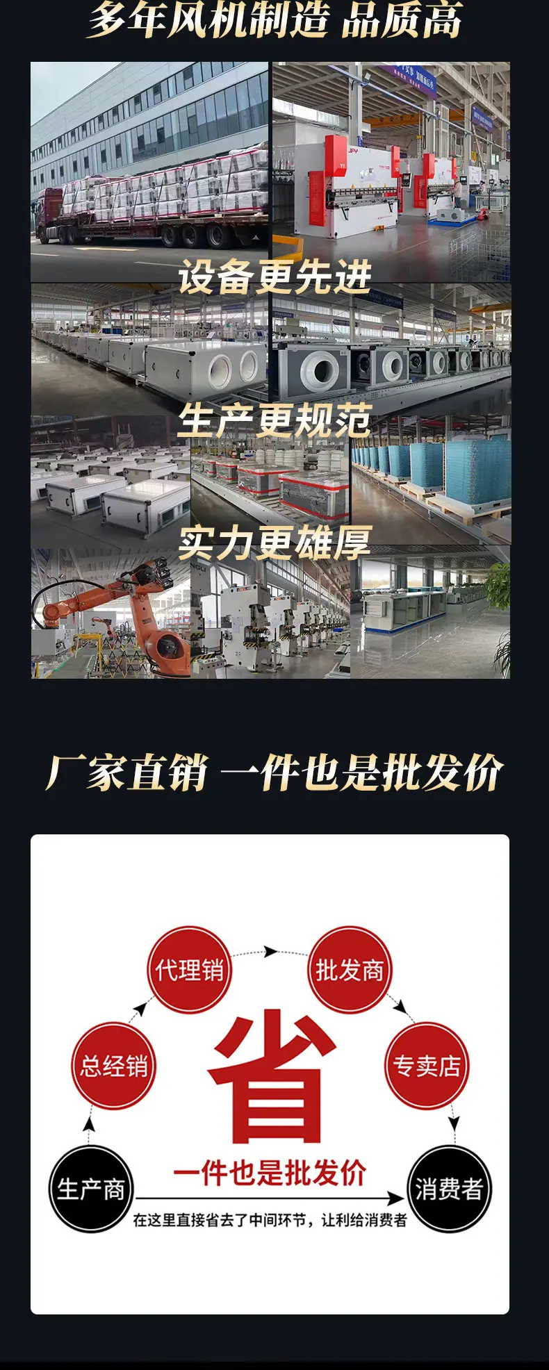 商用吊顶_02.jpg