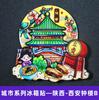 Imanes para refrigerador de Xi'an, recuerdos turísticos escénicos de la ciudad de Shaanxi, imanes magnéticos de madera para refrigerador Wen Chuang, venta al por mayor