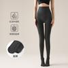 Leggings Cinza de Algodão Canelado Ainie Outono e Inverno, Espessos e Quentes, Podem Ser Usados como Roupa Externa, Emagrecimento e Modelagem Corporal, Meia-calça com Pé