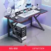 Escritorio para Esports Escritorio para Computadora en Casa Escritorio de Oficina Escritorio de Computadora Escritorio Simple para el Hogar Escritorio para Dormitorio Escritorio de Estudio Escritorio para Escribir