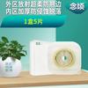 Bolsa de Estomia Nianqing Transfronteiriça 413156 Mesmo Modelo Bolsa de Defecação para Cólon de Duas Peças 416419 Escape Automático e Lavável