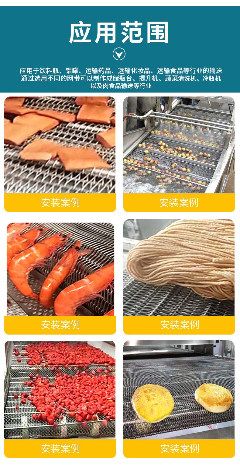 微信图片_20231107154348