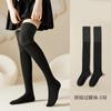 Bezerro Primavera Feminina e Outono meias cor sólida preto cinza costura perna emagrecimento pressão jk over-the-knee meias inverno atacado